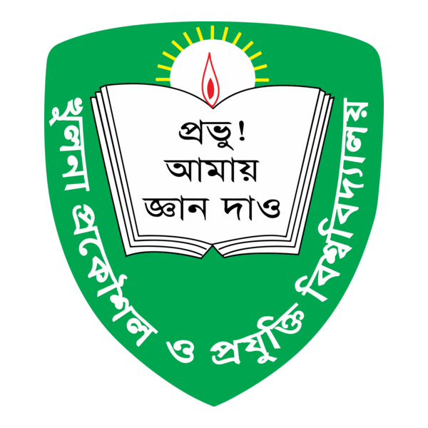 KUET Logo